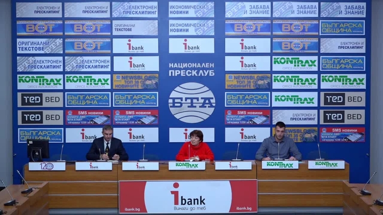 Доц. д.н. Георги Чанков, преподавател в УНСС, участва в пресконференция  на тема „2021 година между равносметката и прогнозите“ 